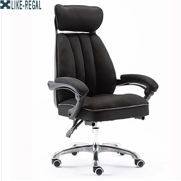 LIKE REGAL office chair computer chair Household Reclining Swivel chair Chair lift - Цвет: colour7