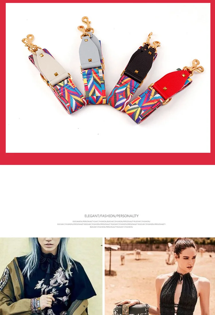 Модные погоны Для Сумок женская сумка Пояс аксессуары бабочка печати холст кожаный ремешок сумки