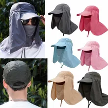 Пляжные шапки унисекс широкая шляпа защитные шапки пляжные шляпы флоппи армейский зеленый Летняя шляпа с защитой от ультрафиолетового излучения chapeaux femme