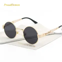 Готический стимпанк Солнцезащитные очки для женщин для мужчин Металл обёрточная бумага Круглый Оттенки Винтаж брендовая дизайнерская