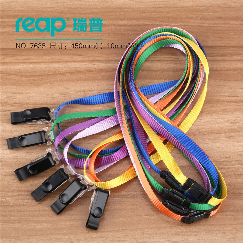 STRAP LOT 50 Breakaway NECK Lanyards For ID Badges
