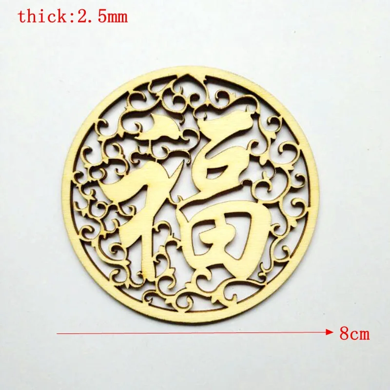 QQ20180423102238