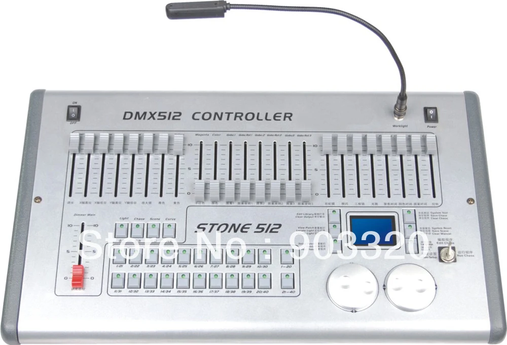 

Cheap Price DJ euipements Stone512 DMX Computer Controller DMX Light Controller DJ Console Stage Light Controller