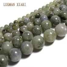 LUOMAN XIARI натуральный камень лабрадорит Круглые бусины для самостоятельного изготовления ювелирных изделий браслет материал ожерелья 4/6/8/10/12 мм нити 15''