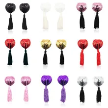 Для женщин 2 шт./компл. Сексуальная самоклеющиеся с блестками и с бахромой, с сердцем Форма белье женское белье Пирожки груди Лепестки