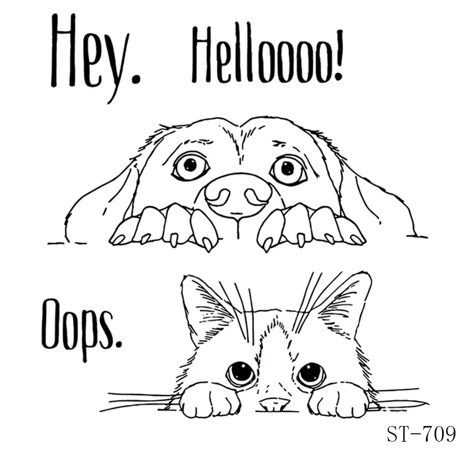 709