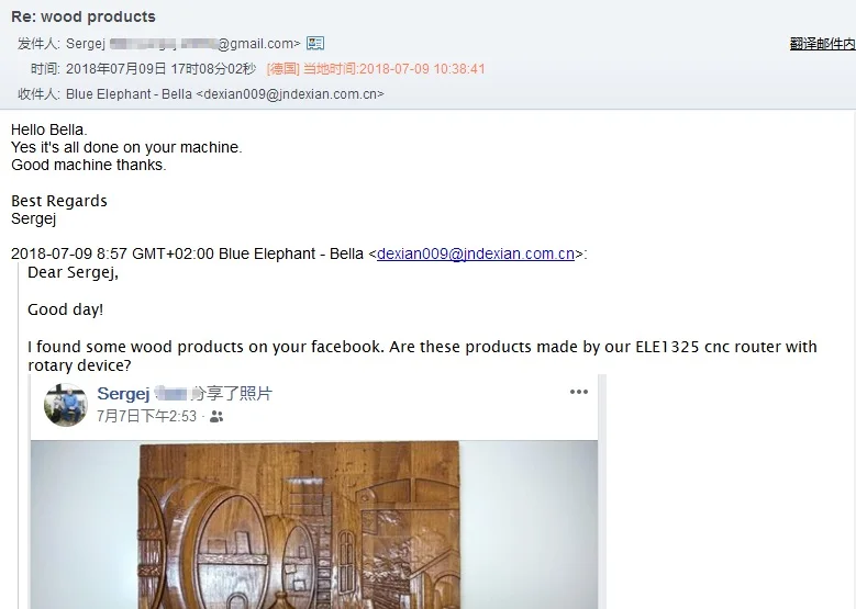 1325-wood-cnc-router-machine-with-rotary-device-1
