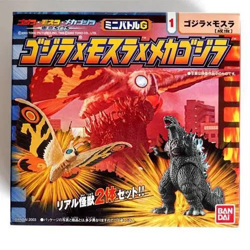 godzilla toys aliexpress