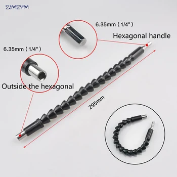 

295mm Electronics Drill Black Flexible Shaft Bits Extention Screwdriver Bit Holder Connect Link Inner hexagon head 6.35mm