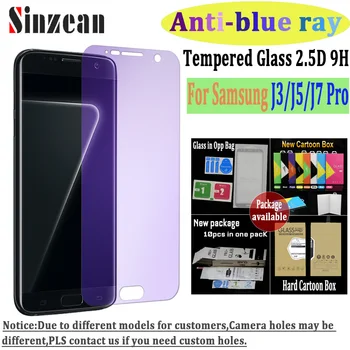 

Sinzean 100pcs For Samsung J3 Pro/J320 J7 Pro/J5 Pro Anti blue ray tempered glass For J720/J520 screen protector with retail box