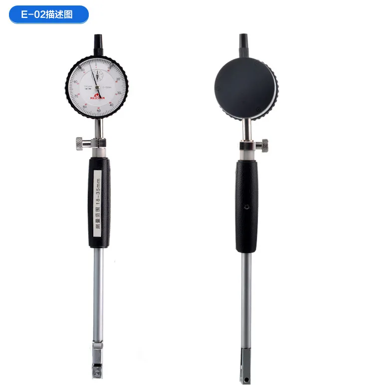 18 35MM Metric Dial Bore Gauge Cylinder Internal Bore Milling Measuring