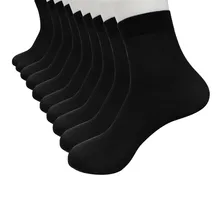 Z15 мужские носки 10 пар бамбуковое волокно ультра-тонкие эластичные шелковистые короткие шелковые чулки, мужские носки Chinelo Masculino