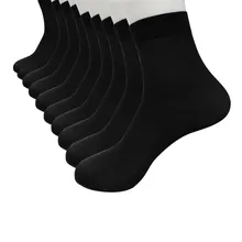 Meias masculinas 10 pares de fibra de bambu ultra-fino elástico de seda curta meias masculinas chinelo masculino