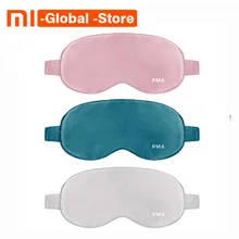 Xiaomi PMA Графен нагревательный Шелковый EyeMask 3 цвета маска для глаз зарядка через usb быстрый нагрев повязка для глаз отдых в путешествии сон облегчение усталости