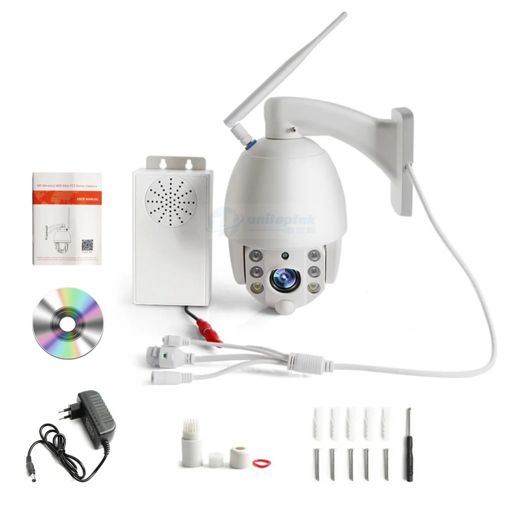 5X оптический зум 1080P Беспроводная PTZ IP камера wifi наружная CCTV безопасности радар