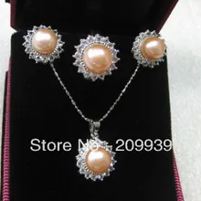 Huij 00115 изысканные искусственный 8-9 мм розовый жемчуг CZ серьги/кулон кольцо комплект