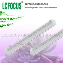 Высокая мощность светодиодный светильник 24 Вт UVA 390-395nm 3 Вт чип COB T8 85-265 в лампа для растений суккулент плод цветочный растительный стерилизация