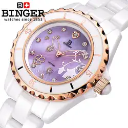 Швейцария Binger керамические наручные часы Для женщин Мода кварцевые часы круглые rhinestone часы 100 м сопротивление воды BG-0412-4
