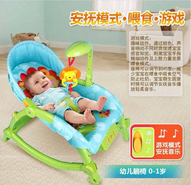 Babythrone новорожденных кресло-качалка Многофункциональный складной электрические маленьких вышибала кресло Колыбель