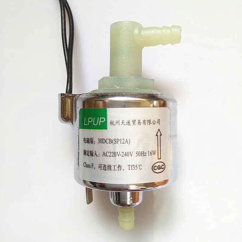 SP-12A0