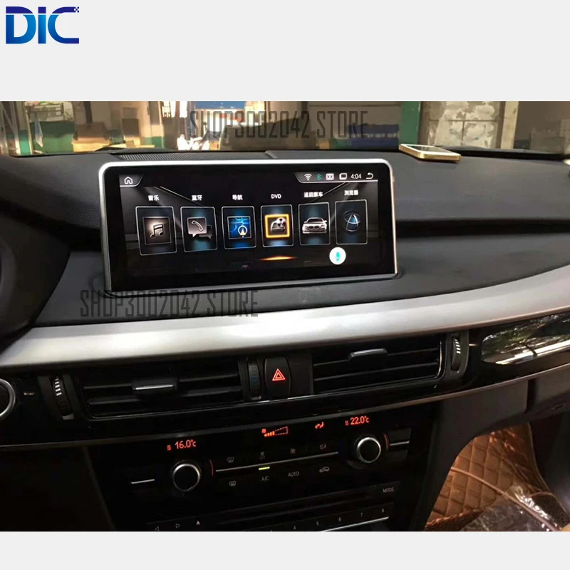 Best 7.1 Android car GPS styling navigation player 10.25 mirror link  dual system radio wifi  For BMW 2013-2016 X5 X6 1