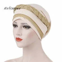 Helisopus плетеный тюрбан женский сплошной цвет головные уборы мусульманский эластичный головной платок Кепка женские модные аксессуары для волос