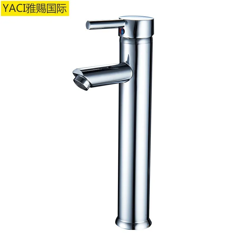 

Vidric медный приподнятый смеситель для раковины