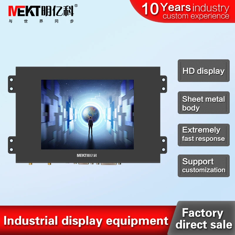 6,4 дюймов ЖК-мониторы со встроенными ушами установки, маленькие промышленные мониторы HDMI/DVI/VGA/DC12V