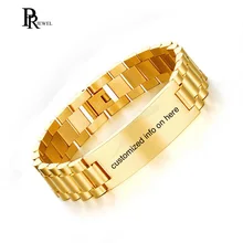 Гравировка индивидуальные золотые нержавеющая сталь классические звенья цепи браслеты для мужчин