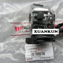 XUANKUN/QJ250-3 Левая рукоятка переключатель/CA250 Левая рукоятка Комбинации