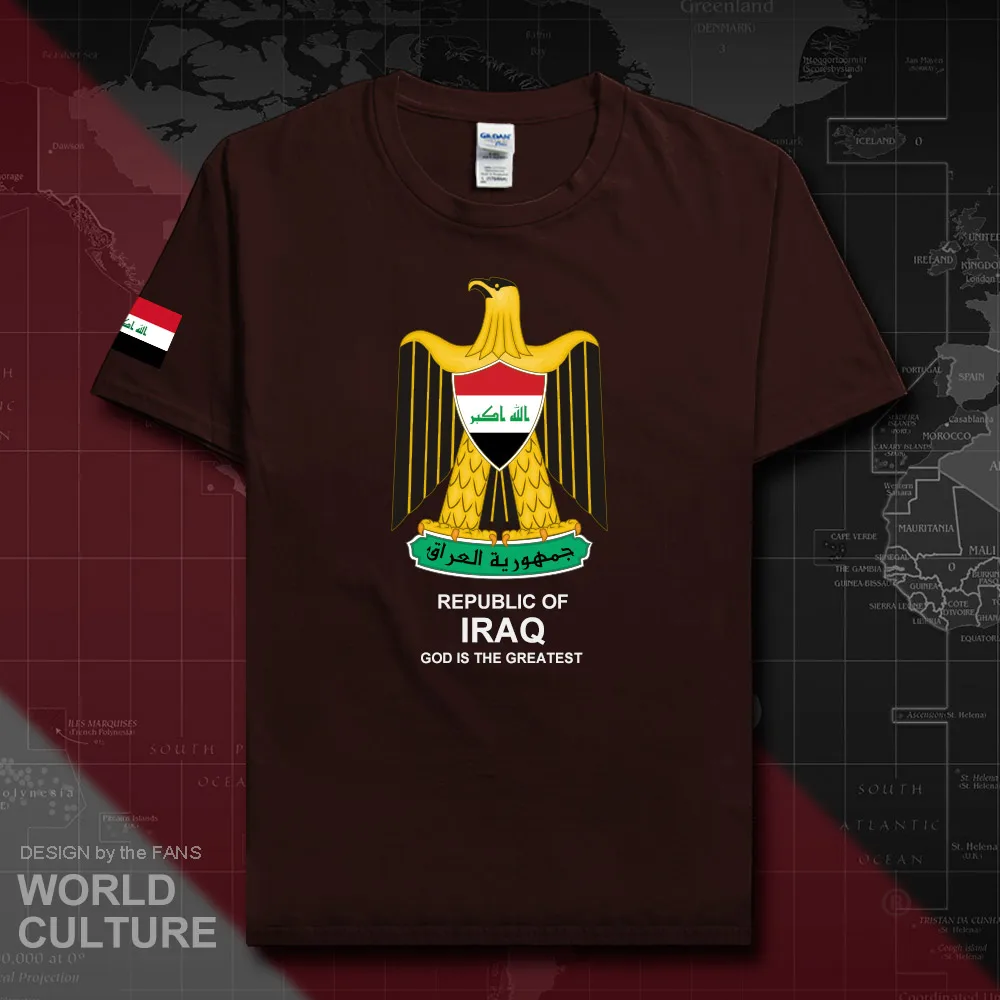HNat_Iraq20_T01darkchocolate