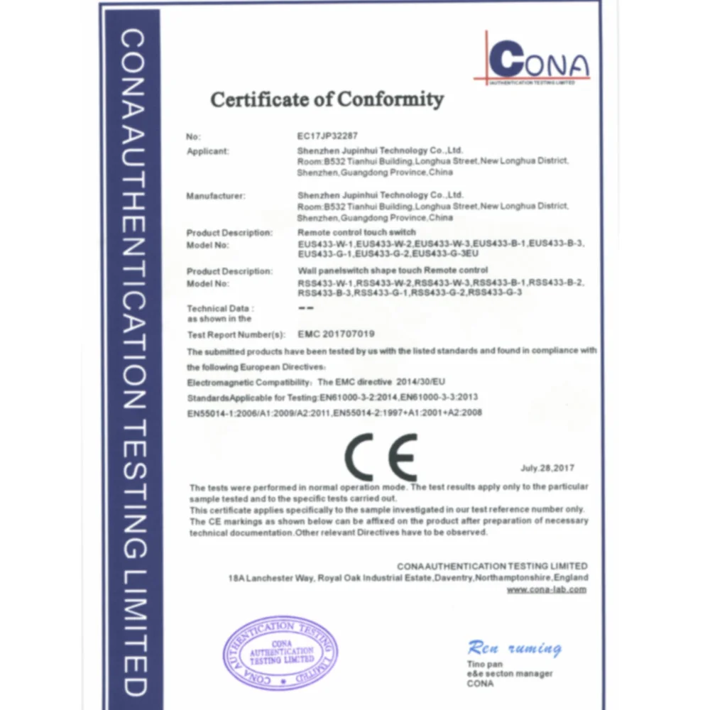 ce