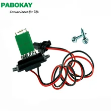 FS вентилятор отопителя вентилятор двигателя резисторный регулятор использования OE NO. 7701207876 для Renault Logan Clio I Kangoo 8200729298