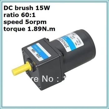 

12v dc gear motor 6W 100rpm speed