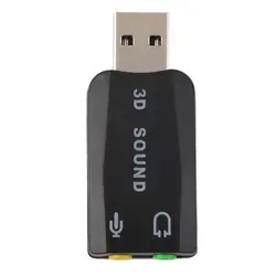 Прочный легкий Plug & Play USB 2,0 до 3D для Mic Динамик Аудио гарнитура Звуковая карта адаптер 5,1 каналы для портативных ПК черный