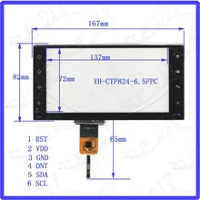 ZhiYuSun YH-CTP8246 167*82 совместимый 6,5 дюймов емкостный экран стекло для gps автомобиля 167 мм* 82 мм GT911