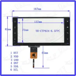 ZhiYuSun Бесплатная доставка YH-CTP8246 167*82 Совместимость 6,5 inch емкостный экран стекло для автонавигаторов GPS 167 мм * 82 мм GT911