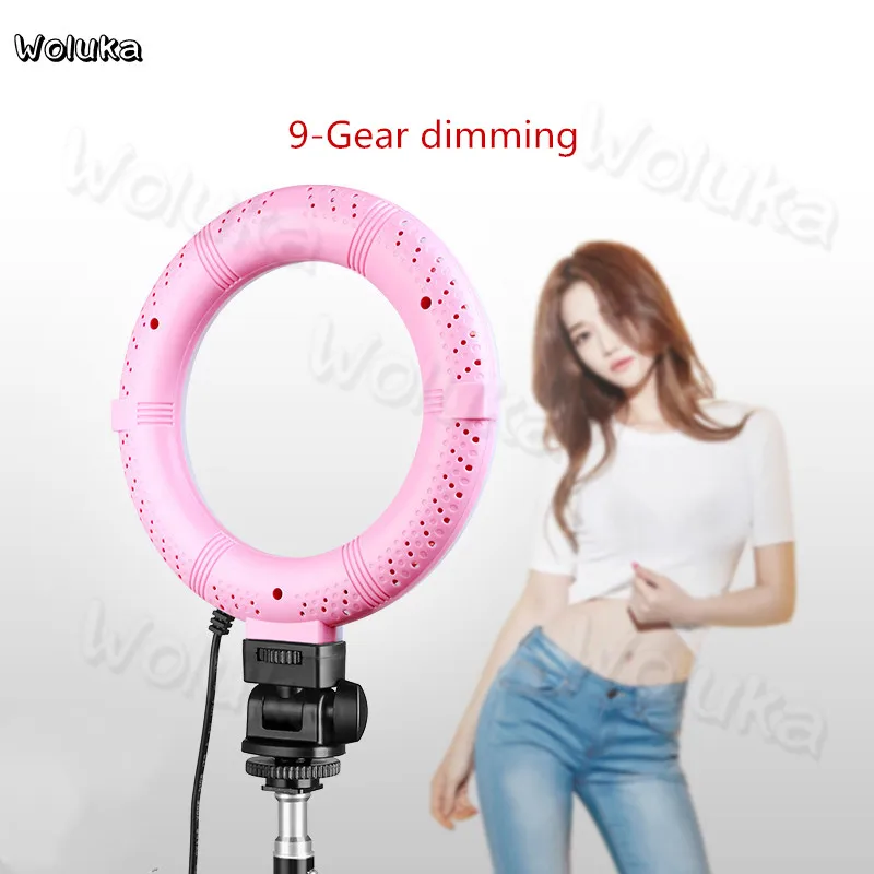 

9W ring light floor soft light multifunctional shooting lamp anchor camera ring lamp Photography with light stand clip CD50 T06