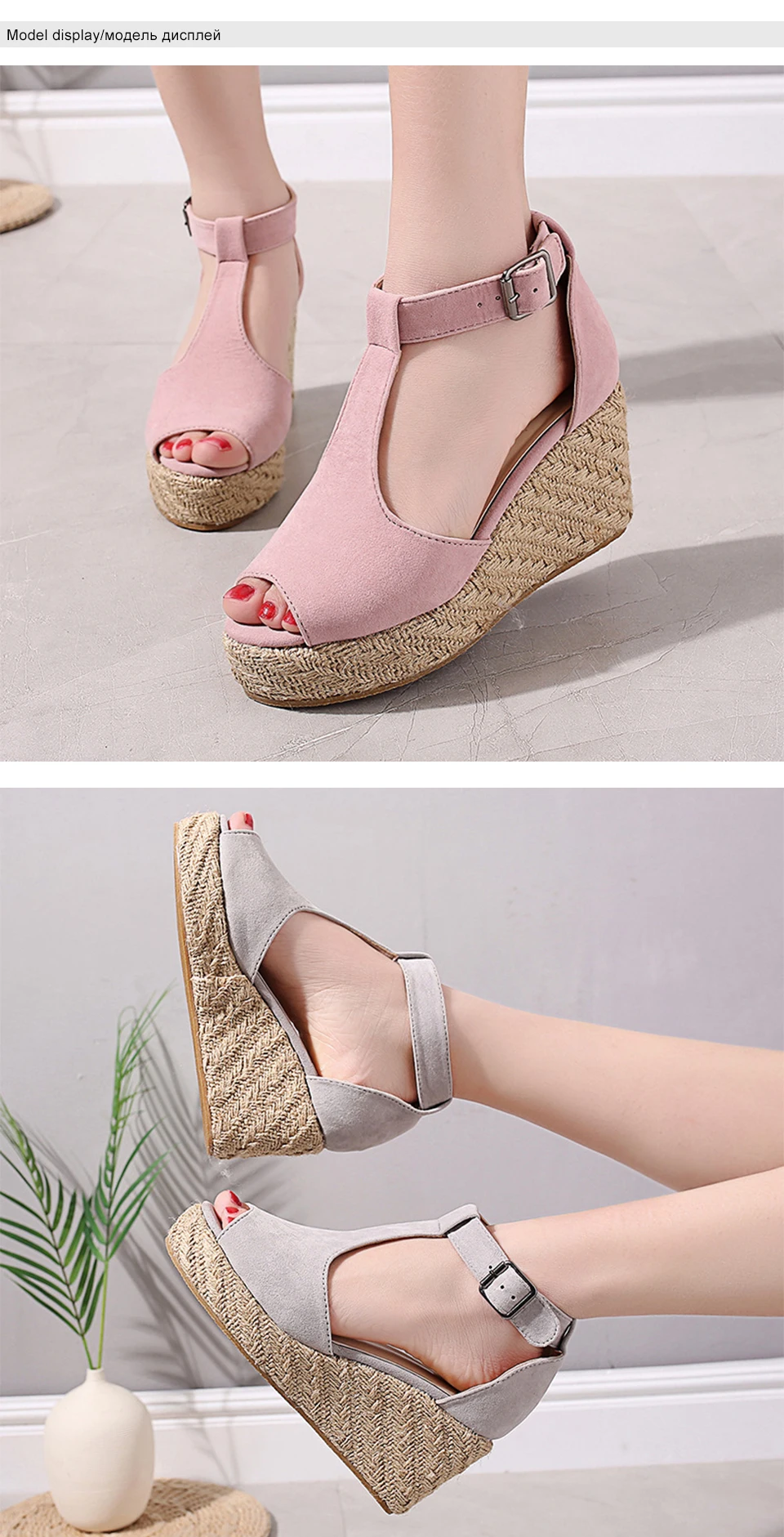 woman sandals