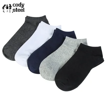 

Cody Steel Men Cotton Socks Solid Color Invisible Man Short Tube Socks Absorb Sweat Comfortable Socks For Male 3pairs/lot