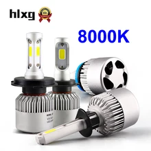 Hlxg 2 Pces Ice Blue 8000K 12V H7 H11 H8 H1 8000LM H4 Faróis Do Carro Led/Set 72W Auto HB3 9006 HB4 Levou Kit de Conversão Farol