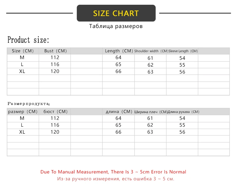 Mens (3)