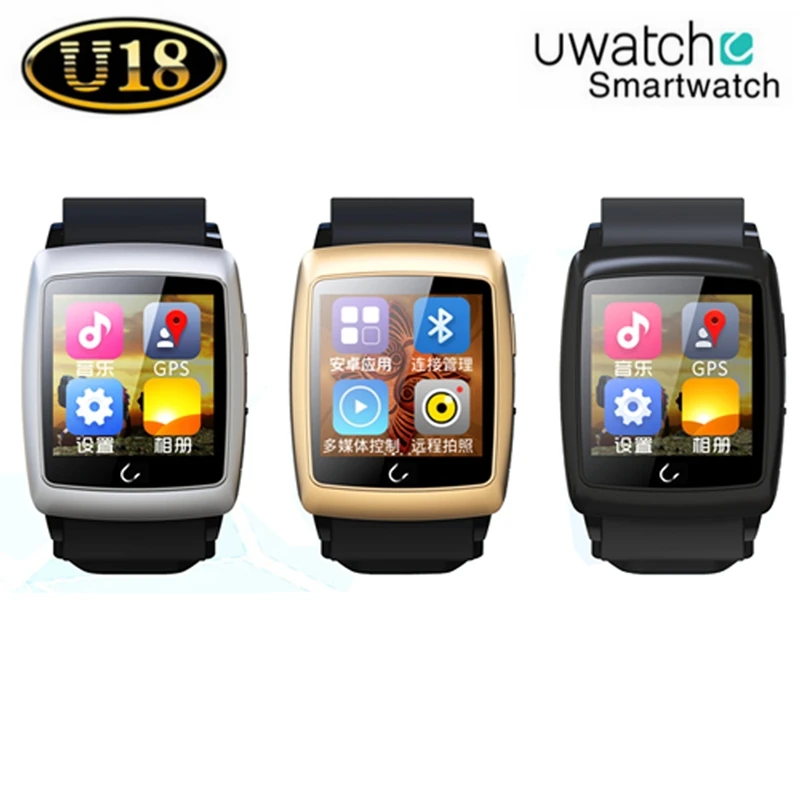 Bluetooth font b Smartwatch b font U18 Smart U Watch Android 4 4 Wristwatch W GPS