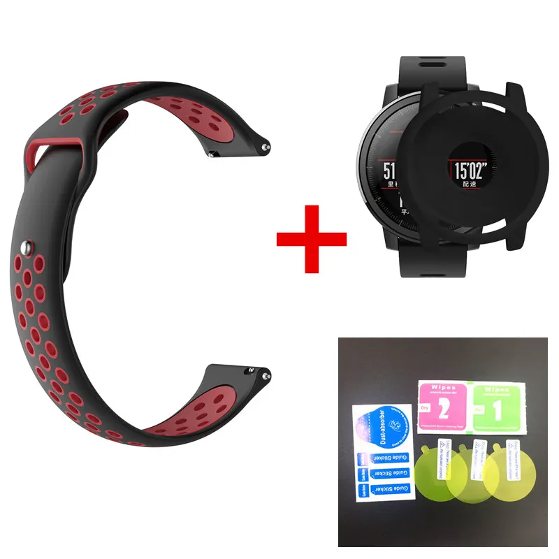 10 видов цветов ремешок для Xiaomi Huami Amazfit Stratos 2 pace ремешок на запястье ремень+ мягкий чехол amazfit Pace 2 защита экрана - Цвет: 1