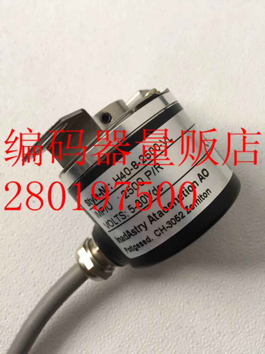 

[BELLA] H40-8-2500VL new Korea technology encoder