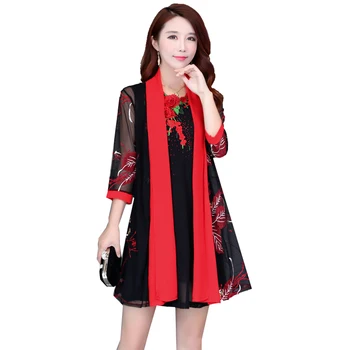 

Summer women embroidered cardigan women's long section plus size sunscreen coat plus loose loose shawl coat