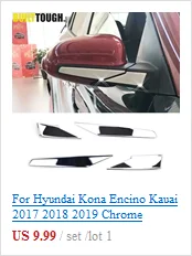 Для hyundai Kona Encino Kauai хромированная нижняя отделка багажного отделения ручка для межкомнатных дверей Ручка с покрытием литье украшения