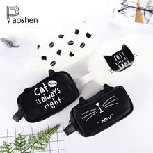 Super Big Cat Cartoon Pencil Cases Silica Gel Cute School Supplies Stationery Gift School Cute Pencil
