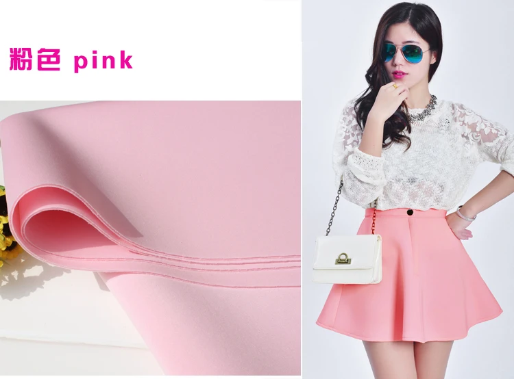 Розовый спандекс ткань, вязаная ткань прослойка ткани юбка комплекты с курткой-пуховиком комплект Бейсбол куртка 6" широкий продается Двор