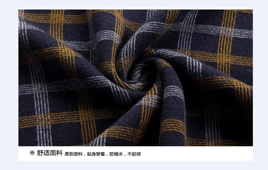 QQ20180718190129